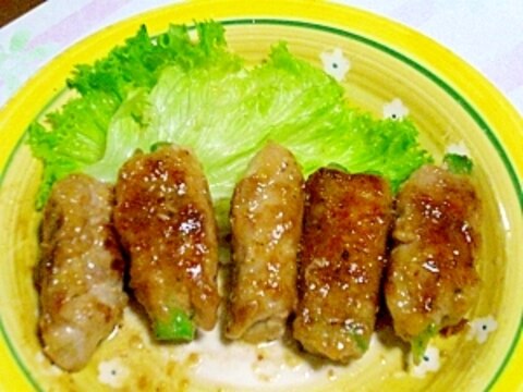 肉巻きアスパラ　マヨ醤油味